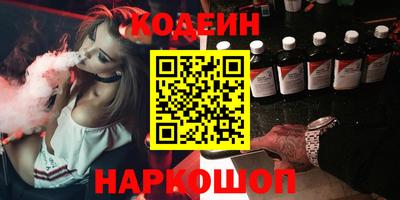 каннабис Кандалакша