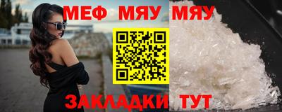 каннабис Кандалакша