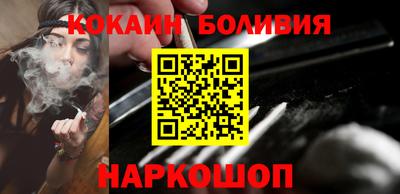 мет Камышлов