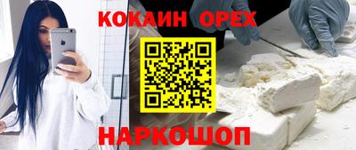 Альфа ПВП Кингисепп