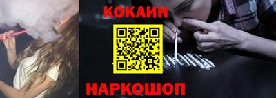 Альфа ПВП Кингисепп