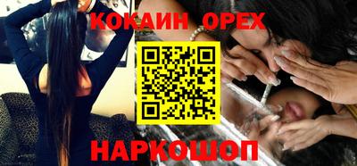 крисы Кимры