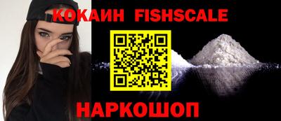 каннабис Кандалакша
