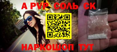 крисы Кимры