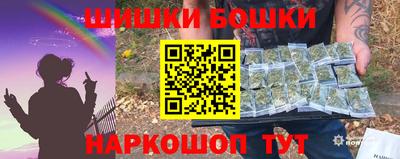 Альфа ПВП Кингисепп