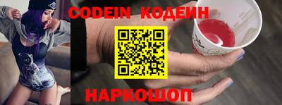 мет Камышлов