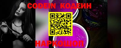 крисы Кимры