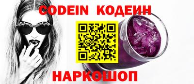 крисы Кимры
