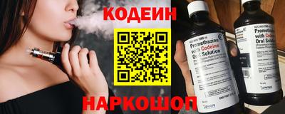 мет Камышлов