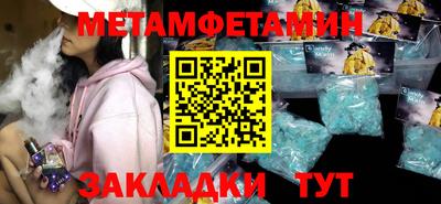 каннабис Кандалакша