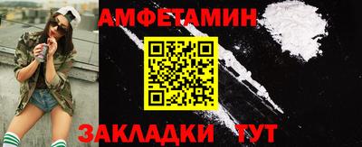 каннабис Кандалакша