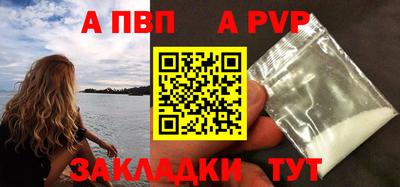 крисы Кимры