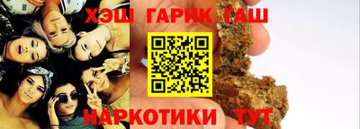 таблы Канаш