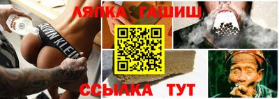 мет Камышлов