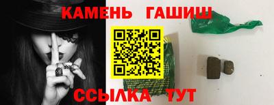 крисы Кимры