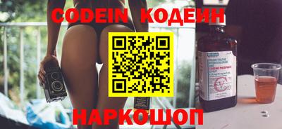 Альфа ПВП Кингисепп