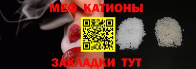 каннабис Кандалакша